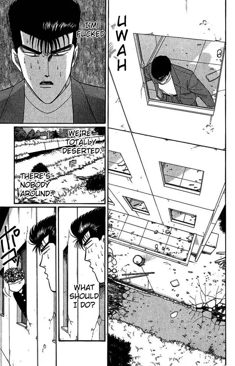 Kyou Kara Ore Wa!! Chapter 130 7